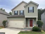216 Bethany Manor Court - Photo 1