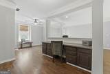 40 Hidden Woods Lane - Photo 37