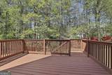 40 Hidden Woods Lane - Photo 47