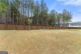275 Springwood Lane - Photo 27