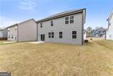 275 Springwood Lane - Photo 29