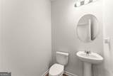 275 Springwood Lane - Photo 9