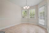 175 Woodsong Drive - Photo 10