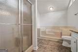 175 Woodsong Drive - Photo 22