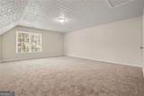 175 Woodsong Drive - Photo 31