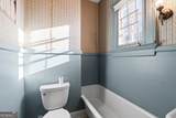 931 Briarcliff Road - Photo 35