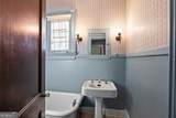 931 Briarcliff Road - Photo 36