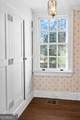 931 Briarcliff Road - Photo 38