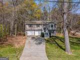 2005 Primrose Lane - Photo 1
