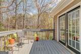2005 Primrose Lane - Photo 7