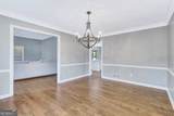 30 Hawthorne Drive - Photo 15