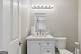 125 Sky Spaces Court - Photo 6