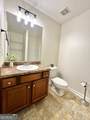 636 Hardy Way - Photo 10