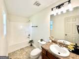 636 Hardy Way - Photo 15
