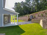1250 Birch Way - Photo 2