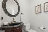 1714 Harris Road - Photo 12