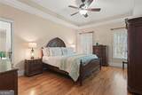 1714 Harris Road - Photo 22