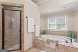 1714 Harris Road - Photo 25