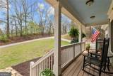 1714 Harris Road - Photo 7
