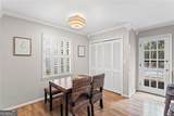 5513 North Peachtree Road - Photo 14