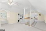 5513 North Peachtree Road - Photo 38