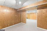 5513 North Peachtree Road - Photo 44