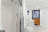 5513 North Peachtree Road - Photo 45
