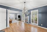 5513 North Peachtree Road - Photo 9