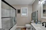 551 Oak Hills Road - Photo 33