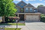 2053 Village Crest Drive - Photo 1