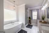 2731 Salem Road - Photo 5