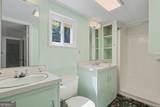 138 Taylors Chapel Road - Photo 21