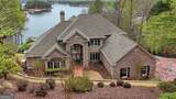 8970 Fields Way - Photo 2