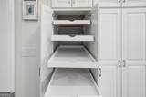 8970 Fields Way - Photo 36