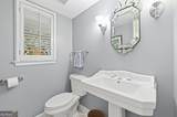 3735 Woodsong Court - Photo 24