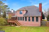 2646 Courtland Park Circle - Photo 15