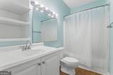 1505 Elders Mill Road - Photo 120