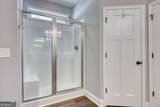 3214 Simpson Park Road - Photo 28