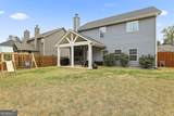 11 Doolittle Court - Photo 38