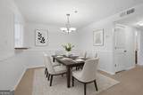 2408 Cumberland Court - Photo 2