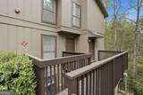 2408 Cumberland Court - Photo 8