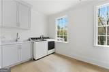 3625 Tuxedo Road - Photo 64