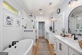 521 Cedar Drive - Photo 12