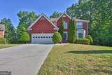 1403 Elderberry Run Cove - Photo 1