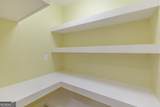 102 Bandy Road - Photo 14