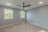 102 Bandy Road - Photo 22