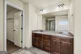 333 Summit Village Drive - Photo 16