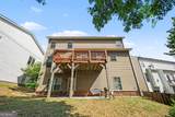 333 Summit Village Drive - Photo 23