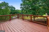 333 Summit Village Drive - Photo 27