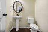 333 Summit Village Drive - Photo 7